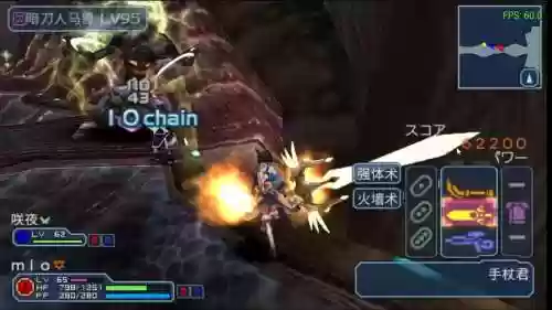 梦幻之星装备，梦幻之星装备最丰富的版本插图