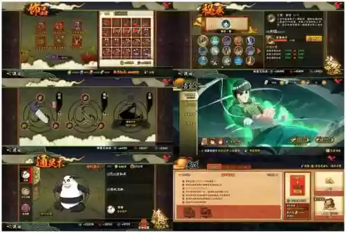 小小觉醒最强阵容搭配，小小黑觉醒面板插图