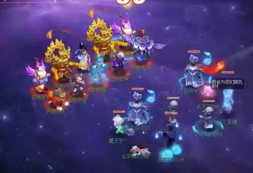 梦幻西游72地煞星，梦幻西游7星地煞视频插图