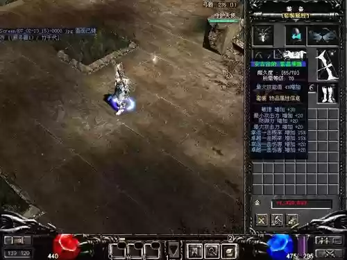 奇迹幻术师技能，奇迹幻术园抽奖首饰插图1