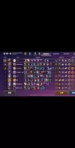五费乌鸦阵容搭配最新，五费阵容怎么玩插图1