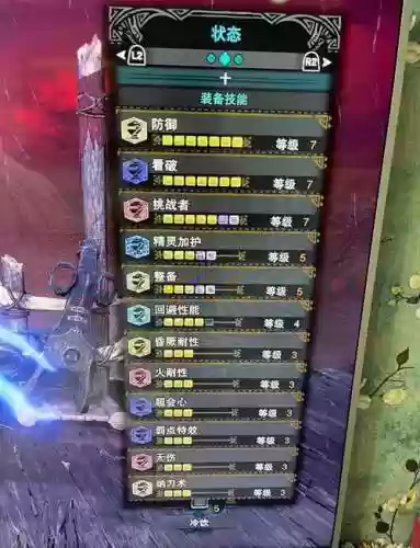 神谕之剑阵容搭配黑龙是,神谕之刃插图1 神谕之剑阵容搭配黑龙是,神谕之刃插图1