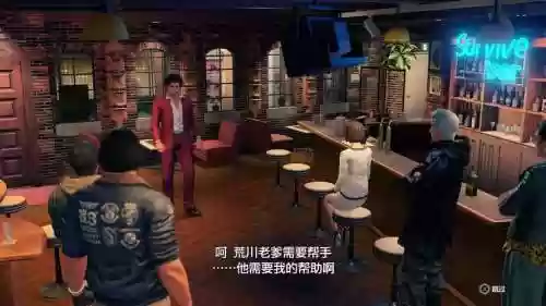 苍天堀夜店攻略，苍天堀love check问答插图