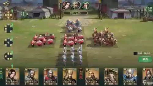 卧龙吟2关羽阵容阵法搭配,卧龙吟关羽怎么吸血插图1 卧龙吟2关羽阵容阵法搭配,卧龙吟关羽怎么吸血插图1