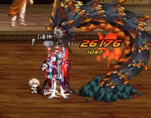 剑神血色残阳选特殊装备好吗,剑神血色残阳选特殊装备好吗还是武器插图1 剑神血色残阳选特殊装备好吗,剑神血色残阳选特殊装备好吗还是武器插图1