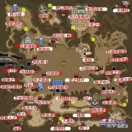 重装机兵2暴击装备,重装机兵2暴击装备怎么获得插图 重装机兵2暴击装备,重装机兵2暴击装备怎么获得插图