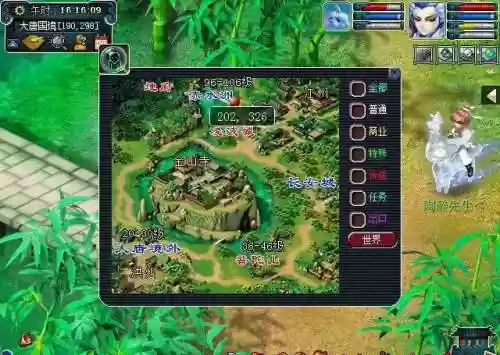 梦幻西游赤水州地图，梦幻西游赤水洲怎么进去插图1