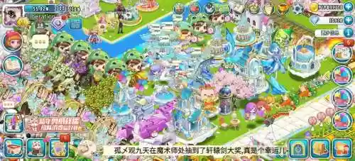 全民仓库最佳搭配阵容，全民农场的仓库最大限度插图1