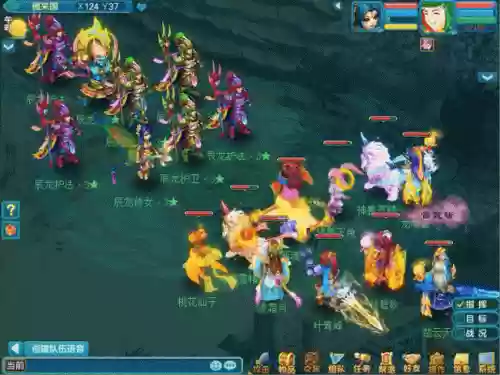 神武三手游阵容搭配，神武手游3最强的队伍配置和阵型插图1
