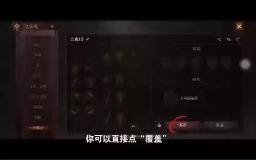 暗黑破坏神1.1武器库，暗黑破坏神113装备库插图1