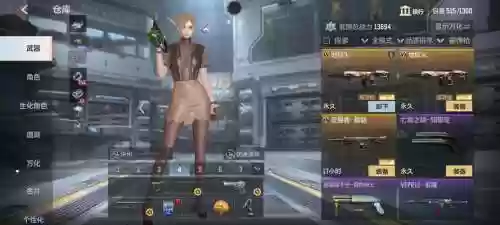 枪狐一技能加点2015,枪狐强化插图 枪狐一技能加点2015,枪狐强化插图