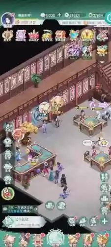 仙剑版传奇攻略视频，仙剑版本传奇攻略插图1