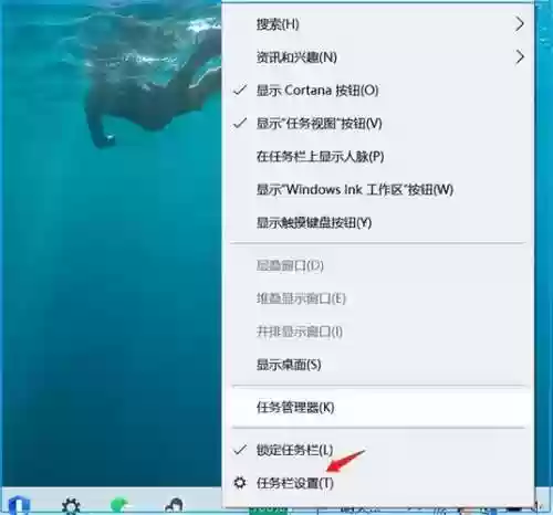 圣域2神庙护卫攻略，圣域2隐藏任务插图1
