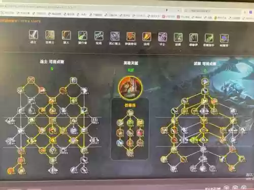 wow7.35武器战士天赋，魔兽世界735武器战天赋插图1