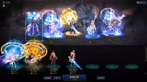dnf剑神剑舞战士装备，dnf剑神套装插图1