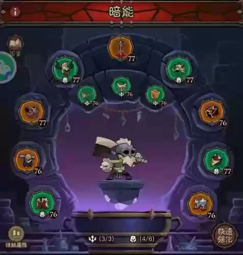 王者荣耀无符文阵容搭配,王者荣耀不需要符文的英雄插图1 王者荣耀无符文阵容搭配,王者荣耀不需要符文的英雄插图1