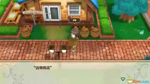 矿石镇的伙伴切换装备,矿石镇的伙伴们怎么升级工具插图1 矿石镇的伙伴切换装备,矿石镇的伙伴们怎么升级工具插图1