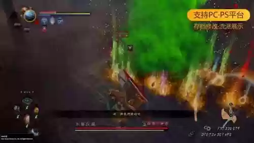 仁王如何合绿色装备，仁王怎么做绿装插图