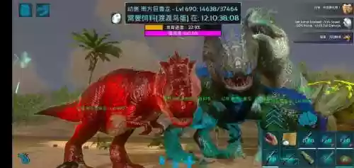 ark无齿翼龙怎么点技能，方舟无齿翼龙技能怎么放插图1