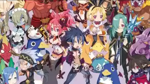 魔界战记五白金攻略，魔界战记5奖励插图1