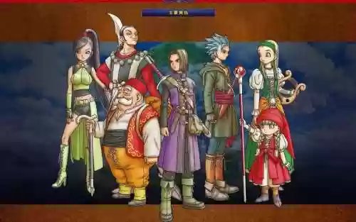 dq11ps4支线攻略，dq11s 支线攻略插图