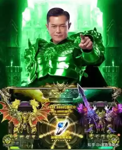 贪玩蓝月打架掉装备被谁捡了，贪玩蓝月这么垃圾插图1
