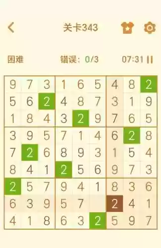 100道门4攻略30关，100门14关怎么过插图