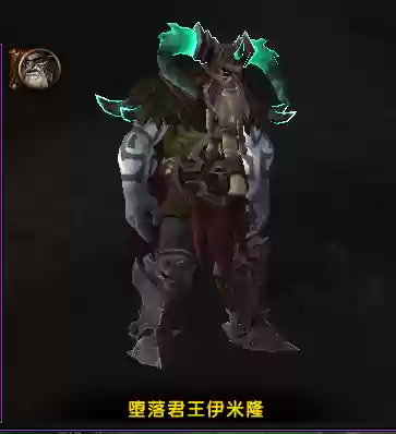 7.25复仇dh攻略，dh复仇怎么玩插图1