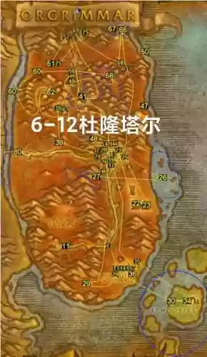 可升级装备的魔兽地图，可升级装备的魔兽地图游戏插图