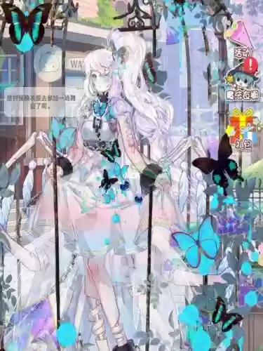 妖精的衣橱攻略21，妖精的衣橱s攻略插图