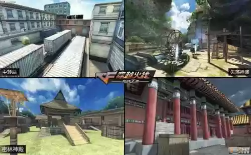 cf武器大师电脑版下载地址，cf手游武器大师版本插图1