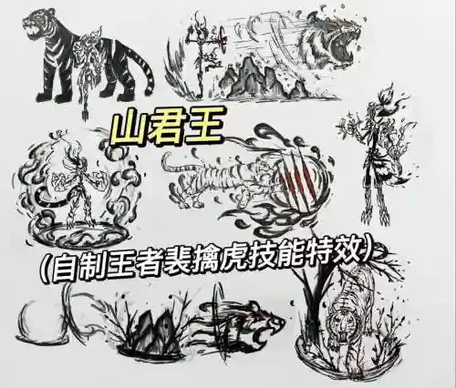 裴擒虎的被动技能，裴擒虎被动是啥插图1