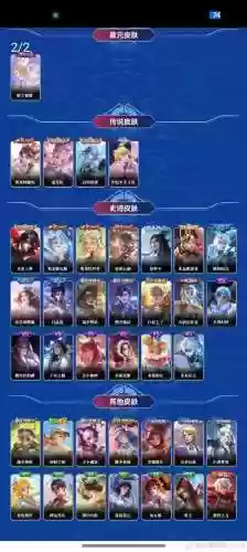 齐天战神怎么交易装备,齐天战神兑换码领取插图 齐天战神怎么交易装备,齐天战神兑换码领取插图