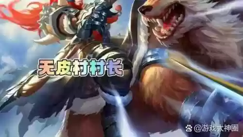 污染技能，污染技能还能强化品质吗插图1