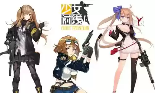 少女前线装备hg夜战，少女前线夜战装甲插图