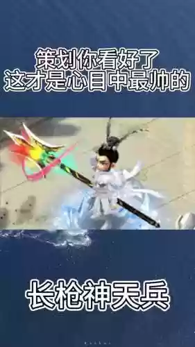 梦幻西游神兵图鉴哪里有,梦幻西游150神兵图鉴好卖吗插图 梦幻西游神兵图鉴哪里有,梦幻西游150神兵图鉴好卖吗插图