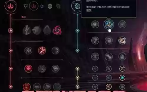 青蛙锤石s8装备插图