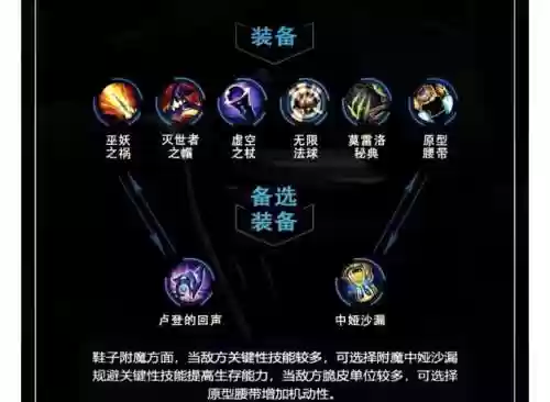 寡妇被动技能，寡妇主几技能插图1