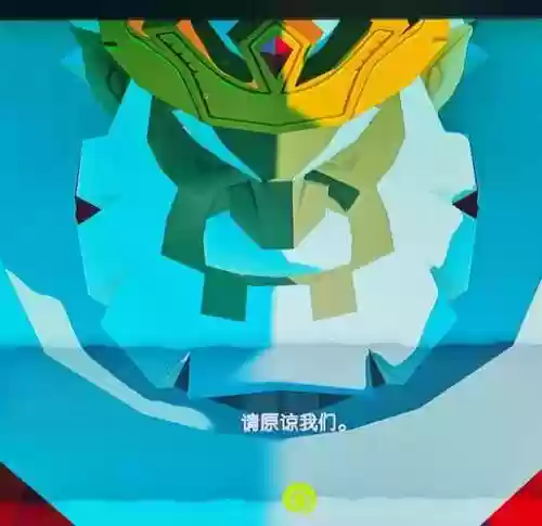 塞尔达风之杖hd武器，赛尔达 风之杖插图