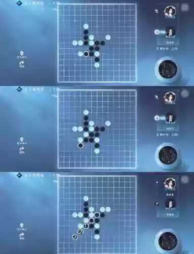 三月残局第42关攻略，残局34关怎么过图解插图1