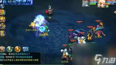 神武2刷100级的装备，神武2刷100级的装备在哪里插图1