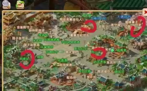 梦幻西游手游住宅攻略插图1