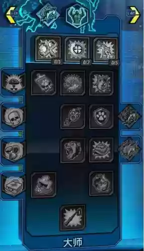 无主之地职业技能,无主之地年度版人物技能插图1 无主之地职业技能,无主之地年度版人物技能插图1