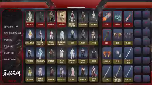 无尽神域手游职业装备，无尽神域手游职业装备怎么获得插图1
