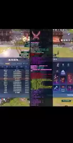 倩女幽魂最强装备，倩女幽魂最强装备搭配插图1