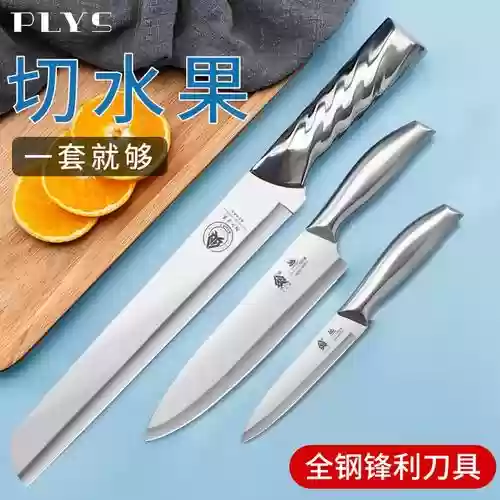 丝瓜适合什么武器,丝瓜刀配什么套插图1 丝瓜适合什么武器,丝瓜刀配什么套插图1