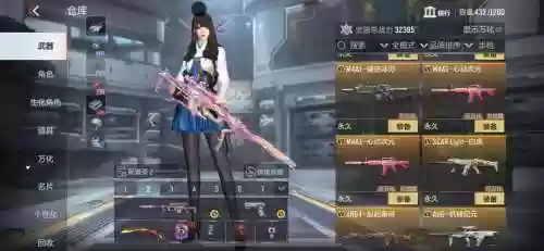 枪狐一技能加点2015,枪狐强化插图1 枪狐一技能加点2015,枪狐强化插图1