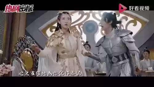 九州天空城装备从造插图