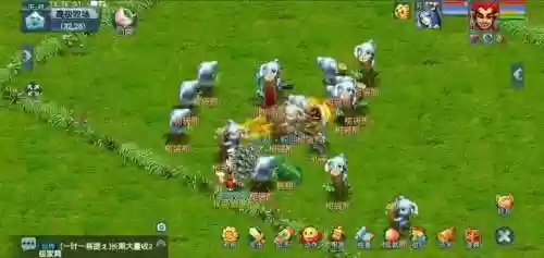 梦幻西游牧场动物寻到了宝石，梦幻西游牧场动物大全插图1