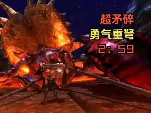 高强武器碎了会有什么，武器强碎了能找回不插图